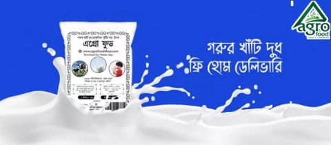 দুধ