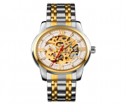 SKMEI 9222 Silver And Golden Two-Tone Stainless Steel Automatic Watch For Men - White & Golden