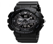 SKMEI 1688 Black PU Dual Time Watch For Unisex - Black
