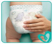 Pampers Jumbo Pack Size 5: Belt System for Babies (11-16 KG) – Shop Now