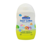 Kodomo Baby Lotion 200ml: The Best Online Shop for Your Baby's Skincare