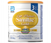 Similac Gold HMO 3 800gm: The Best Online Service for Bangladesh Online Shop
