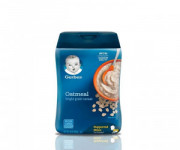 Delicious Gerber Lil' Bits Whole Wheat Apple Blueberry (227gm) - A Nutritious Snack!