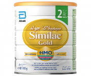 Similac Gold Hmo 2, 900gm | Best Online Service | Bangladesh Online Shop