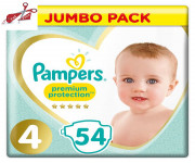 Pampers Jumbo Pack Size 4 at Cut Price | Shop Online in BD
