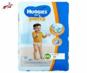 Huggies Dry Pants XXL 36pcs Pack | Buy Baby Diapers Online in Bangladesh