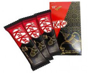 Deliciously Bold: KitKat Arabic Coffee - Indulge in the Flavor of Arabia