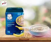 Gerber Probiotic Oatmeal Banana Cereal 227g: A Nutritious and Tasty Breakfast Option