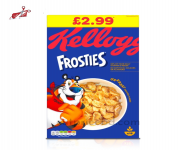 Kellogg's Frosties 500gm