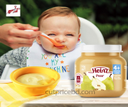 Best Heinz Pear 110gm - Top Choice for Fruit Enthusiasts