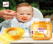 Heinz summer fruits gel 110gm