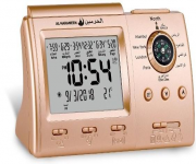 Al-Harameen HA-3005 Islamic Table Azan Clock - Golden
