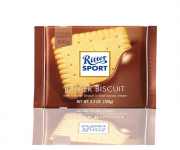 Ritter Sport Butter Biscuit - Premium German Chocolate Delight | Buy Now at [E-commerce Website Name]