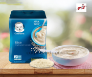 Gerber Rice Cereal 454gm: Nourish Your Little One with Wholesome Goodness