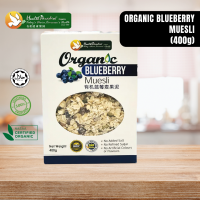 Organic Blueberry Muesli 400gm