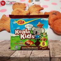 Koala Kids Chocolate Cream Biscuits 96G: Delightful Treats for Little Ones
