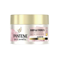 Pantene Body & Strength Silicone Free Hair Mask 160ml