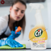 Cif Ultrafast Kitchen Spray 450ml