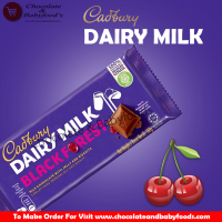 Cadbury Dairy Milk Black Forest Chocolate Bar 160G