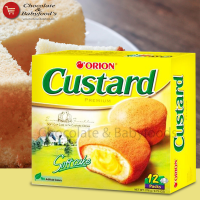 Orion Custard Premium Soft Cake 276g - Indulge in Heavenly Delights