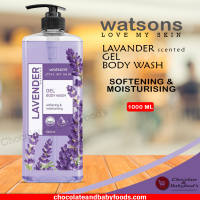 Watsons Lavender Gel Body Wash 1000ml - Luxuriate in Soothing Lavender Infused Bath Experience