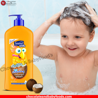 Suave Kids Coconut Splash 2in1 Shampoo + Conditioner 532ml