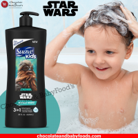 Suave Kids Chewie Star Wars 3in1 Shampoo, Conditioner & Body Wash 828ml