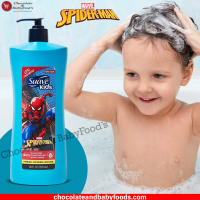 Suave Kids Marvel Spider-Man 3in1 Shampoo, Conditioner & Body Wash 828ml