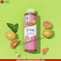 ST.Ives Pink Lemon & Mandarin Orange Exfoliating Body Wash 650ml