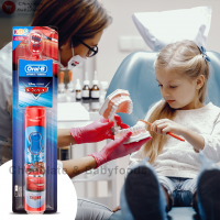 Oral-B Disney Pixar Cars Electric Toothbrush Kids Ages 3+ years