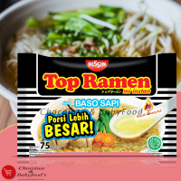 Nissin Top Ramen Baso Sapi Noodles 75g - Authentic Indonesian Beef Flavored Instant Noodles