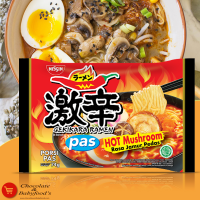 Nissin Gekikara Ramen: Hot Mushroom Noodles (74g) - Exquisite Flavors for an Unforgettable Meal