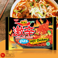 Nissin Gekikara Ramen Hot Chicken Noodles 80g - Spicy Instant Noodles for the Ultimate Taste Experience