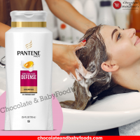 Pantene Pro-V Breakage Defense Shampoo 750ml