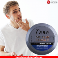 Dove Men + Care Ultra-Hydra Cream 75ml: Nourish Your Skin with Intense Hydration