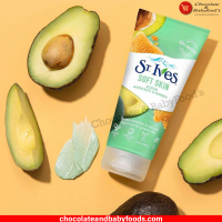 ST. Ives Soft Skin Scrub: Avocado & Honey 170g | Exfoliate and Nourish Your Skin