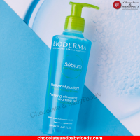 Bioderma Purifying Cleansing Foaming Gel 200ml: Gentle and Effective Cleanser