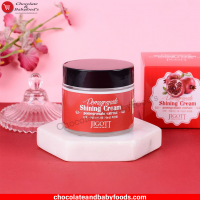 JIGOTT Pomegranate Shining Cream 70ml: Unlock Radiant Skin with this Nourishing Skincare Wonder