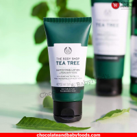 The Body Shop Tea Tree Mattifying Lotion 50ml