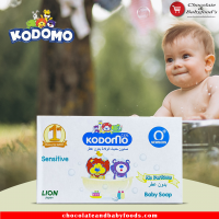 Kodomo Sensitive Baby Soap 0+ New Born 75G: The Perfect Soap for Your Baby's Delicate Skin