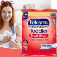 Enfagrow Premium Toddler Nest Step Milk Drink 1.04kg