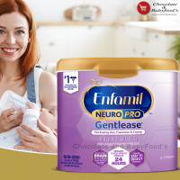Enfamil Neuro Pro Gentlease Infant Formula Milk Powder 567G