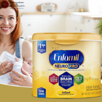 Enfamil Neuro Pro: Advanced Infant Formula Milk Powder - 587G | Shop Now!