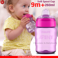 Philips Avent Spout Cup 9m+ 260ml Purple: Best Spill-proof Cup for Toddlers