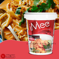 Imee Chicken Red Curry Flavor 70G: Delightful, Authentic Thai Curry in Every Bite