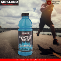 Kirkland Sport Drink Blue Raspberry 591ml