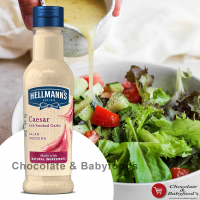 Hellmann's Caesar with Smoked Garlic Salad Dressing 210ml