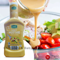 Tantalize Your Taste Buds with Tuscan Garden Honey Mustard Dressing (473ml)