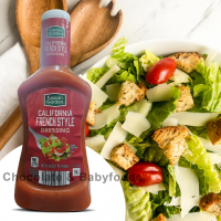 Tuscan Garden California French Style Dressing 473ml: A Taste of California's Unique Flavor Blend