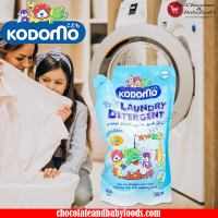 Kodomo Baby Laundry Detergent 700ml: Gentle and Effective Cleaning for Your Little One's Clothes
